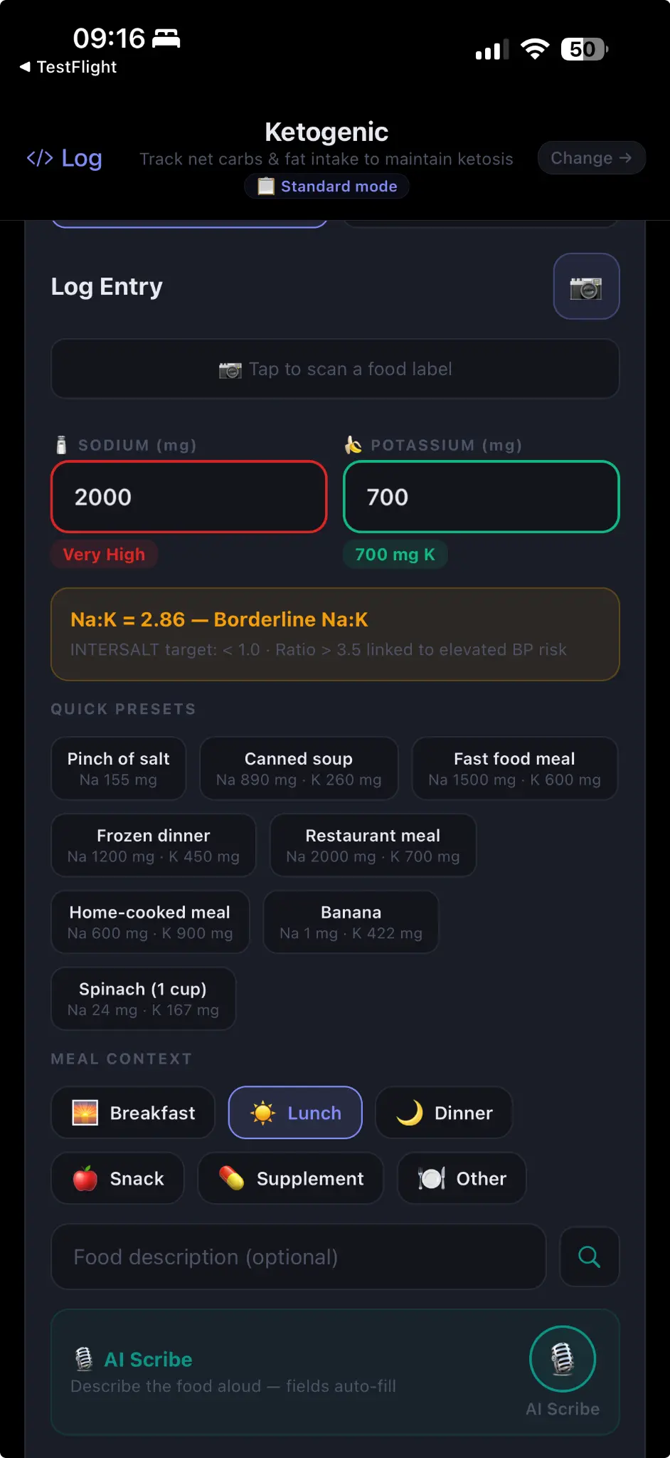 Nutrition Log